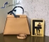 Fendi Bag 073